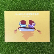 《藝之魚》用心感受，幸福其實很簡單 卡片 明信片 --C0252