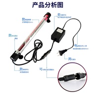 Philips 865 Red Dragon Golden Arowana Special Light Xilong T8 Diving Light Fish Tank Aquarium Waterp