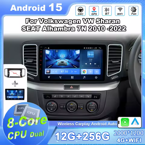 Android 15 For Volkswagen VW Sharan SEAT Alhambra 7N 2010 -2022 Auto Radio Multimedia Video Player N