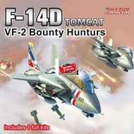Freedom Model Compact Series162062 F-14D Tomcat Vf-2 Assembly Scale Model Kit·