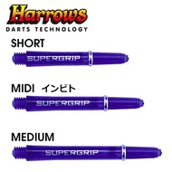 HARROWS DART SHAFT  SUPERGRIP LOCKED - DEEP BLUE