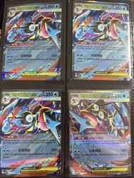 PTCG m4 超級甲賀忍蛙 ex promo 忍者飛旋