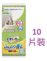 Unicharm Deo-Toilet 消臭大師一週間 消臭抗菌 貓砂盆尿墊10片 (柔和花香) (平行進口) (65738)  R0-8