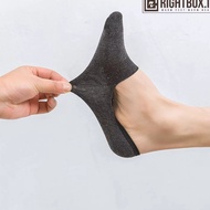 MATA Rightbox Invisible Socks Short Socks Below the Ankle Allsize Adult