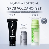 【2-3pcs】Glad2Glow Clay Stick+Cenla Gel Moisturizer Mugwort Acne+Facial Wash มากส์โคลนสำหรับผิวหน้า ท