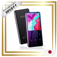 MP3 Player AGPTEK Bluetooth5.2 Built-in 32GB MP3 Player 3D Curved Music Player Built-in Speaker HIFI