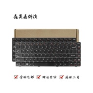 Suitable for Lenovo B470 B470E B475 B475E B480 B490 B4322 B4309 Keyboard