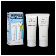 [aqua] 365 UV Sunscreen, 80ml, 1pc / Korean Sunscreen / Lightweight Protection / 100% Genuine by K-I