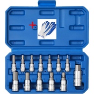 13PCS Metric Hex Bit Socket Set CR-V Allen Bit Socket Kit, S2 Steel 2mm - 14mm 1/4" 3/8"  1/2" Drive
