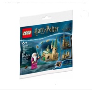 (STT) LEGO Harry Potter Polybag 30435 - Build Your Own Hogwarts Castle