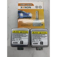 D1S/D1R D3S/D8S/4300K/6000K Bulb Lamp HID Suitable For BMW BENZ AUDI