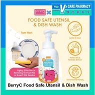 Berry C Food Safe Utensil & Dish Wash (500ml) BerryC Baby Bottle Cleanser Pencuci Botol Susu Bayi 宝宝