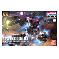 GUNDAM HG 1/144 GTO 007 GUNDAM Dom Trial Experiment Machine YMS-08B Animation Peripheral Collectible