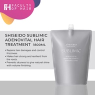 Shiseido Professional Sublimic Adenovital Hair Treatment (1800g)