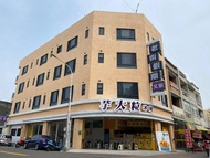 老街假期文旅 (Oldstreet B&amp;B )