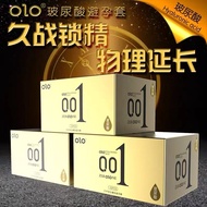 10pcs olo hyaluronic acid 001 condom physical delay long battle lock fine sleeve ultra thin lubricat
