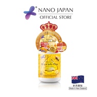 [NANO JAPAN] • PREMIUM ROYAL JELLY • BOOST HAIR VOLUME • 10-HDA • BEAUTY SUPPLEMENT