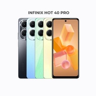 Infinix | Hot 40 Pro (8/256GB)