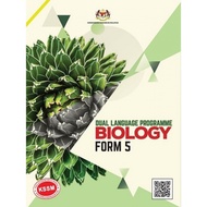 TEXTBOOK BIOLOGY FORM 5 DLP (ISBN: 9789670463544)