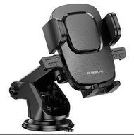 Borofone BH60 Dainty In-car Phone Holder Mount Bracket One Touch Single Pull 360° Rotation Telescopi