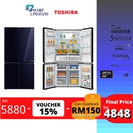 Toshiba Multi-Door DUAl Inverter Refrigerator (648L)  GR-RF646WE-PGY FREE SHIPPING GR-RF646WE