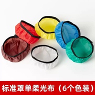 INKEE GC30 GC60 GC150 135mm Disk Brake Standard Cover 9cm Six Color Cloth Remote Control Handle Sili