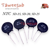 NTC Thermistor 5D-15 5D-20 5D-25 Resistor