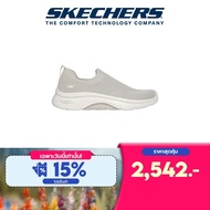 Skechers สเก็ตเชอร์ส รองเท้าผู้หญิง Women GOwalk Arch Fit 2.0 Paityn Walking Shoes - 125300-TPE