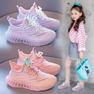 KY@D Girls' Shoes Children's Tennis Shoes Slip-on Flying Woven Shoes Children Coconut Shoes Jelly Bottom Kindergarten St