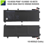 Dell Precision 5520  5540  H5H20  KHCK5  3 Cells  56WH  Laptop Replacement Battery