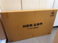 8K 智能電視