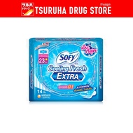 Sofy Cooling Fresh Extra Super Slim 0.1 With Wings 23 Cm. 14 Pieces/Day 0.1 Wing 23cm Sofy Sanitary 