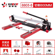 Sidler King A8803 เครื่องตัดกระเบื้องเซรามิคเหล็กเต็มรูปแบบ Precision 1600 Manual Push Pull Blade เค