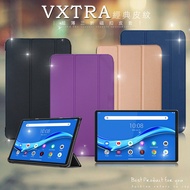 VXTRA 聯想 Lenovo Tab M10 HD (2nd Gen) TB-X306F 經典皮紋三折保護套 平板皮套(格雷紫)