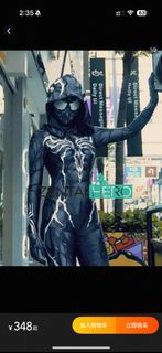 Spider-Man Venom Cosplay Costume 蜘蛛女服裝萬聖節cos