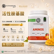 🌱American Belloago Carefully Selected | Vegan Active Amino Acid Drink | BCAA Branched Chain Amino Ac