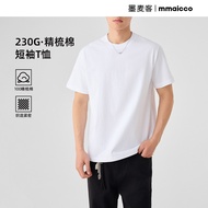 Momaike 230g Combed Cotton Solid Color Short-Sleeved T-Shirt Men 2025 Styles Basic Men Round Neck T-