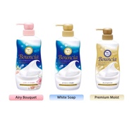 Cow Bouncia Body Soap Bottle (480ml / 460ml) / Refill Pack (360ml/340ml)