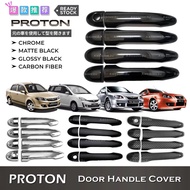 Awesome2u Proton Car Door Handle Cover Anti Scratch Protector Accessories 4pcs Saga BLM FLX Exora Pe
