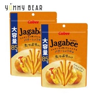 Jagabee 牛油醬油味薯條 85g x 2 (平行進口)