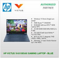 HP VICTUS 16-S1085AX GAMING LAPTOP - BLUE(AMD RYZEN 5 8645HS/ NVIDIA RTX4050 6GB/ 16GB DDR5 RAM/ 512GB SSD)