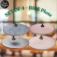 [Set of 4] Assorted Rice Plate Set [Plate | Serving Plate]