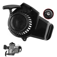 49cc 2 Stroke Engine Pull 49cc Pull Pull for 49cc 2 Stroke 50cc Pull for 2 Stroke Engine 2-Stroke