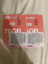3 香港 75GB 5G 儲值卡