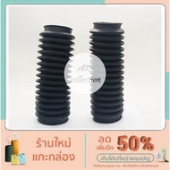 BMW Rack Dust Cover Model e21 316 318 318i 320 320i e21