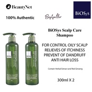 [Bundle of 2] BiOSys Scalp Care Shampoo, 300ml x 2– Scalp Control of Oily Scalp, Relieves Itch, Prev