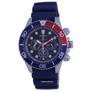[CreationWatches] Seiko Prospex Padi Special Edition Chronograph Solar Divers SSC785 SSC785P1 SSC785P 200M Mens Watch