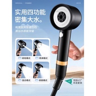 Household large water booster shower set super strong shower set bathroom pressurized shower head sh