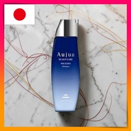 Milbon Aujua Precedia Shampoo 250ml