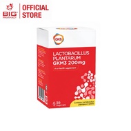 GKB Lactobacillus Plantarum GKM3 200MG  Probiotic